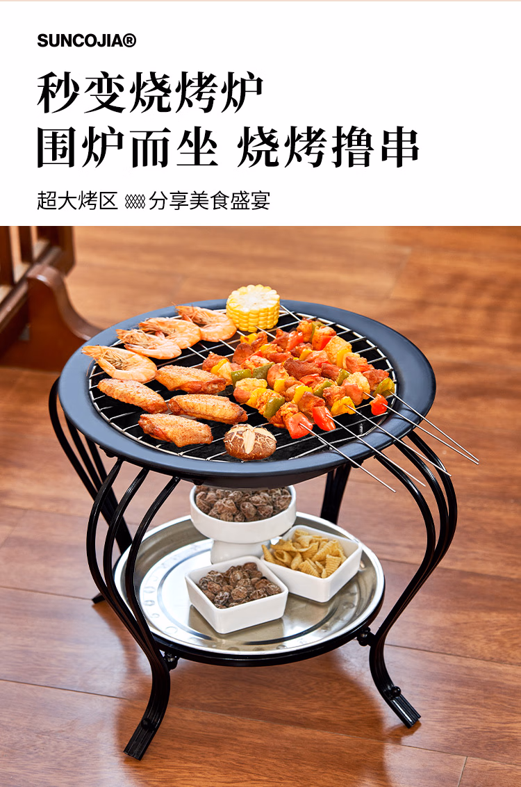 详情图.png