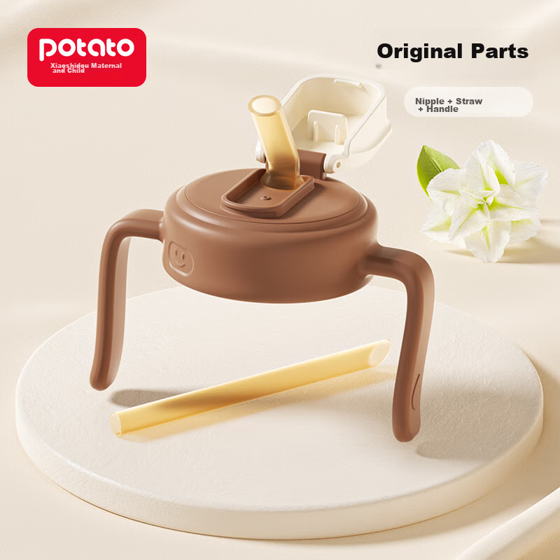 Potato Children's Water Bottle Accessories, Direct Drinking Straw with Gravity Ball And Handle