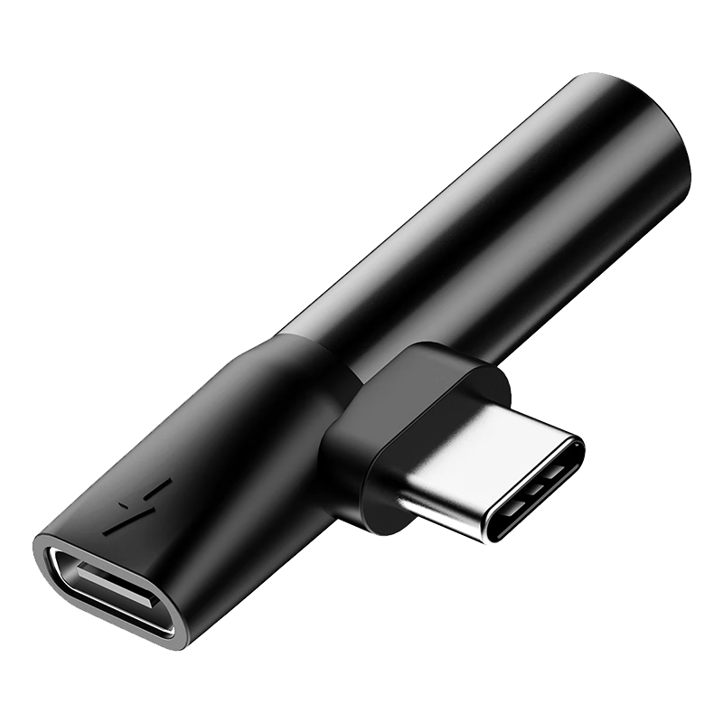 BASEUS Type-C to 3.5mm Audio Adapter USB-C Headphone Converter for Charging, Calling And Music, Three-In Compatible with Xiaomi, Huawei, Honor Phones