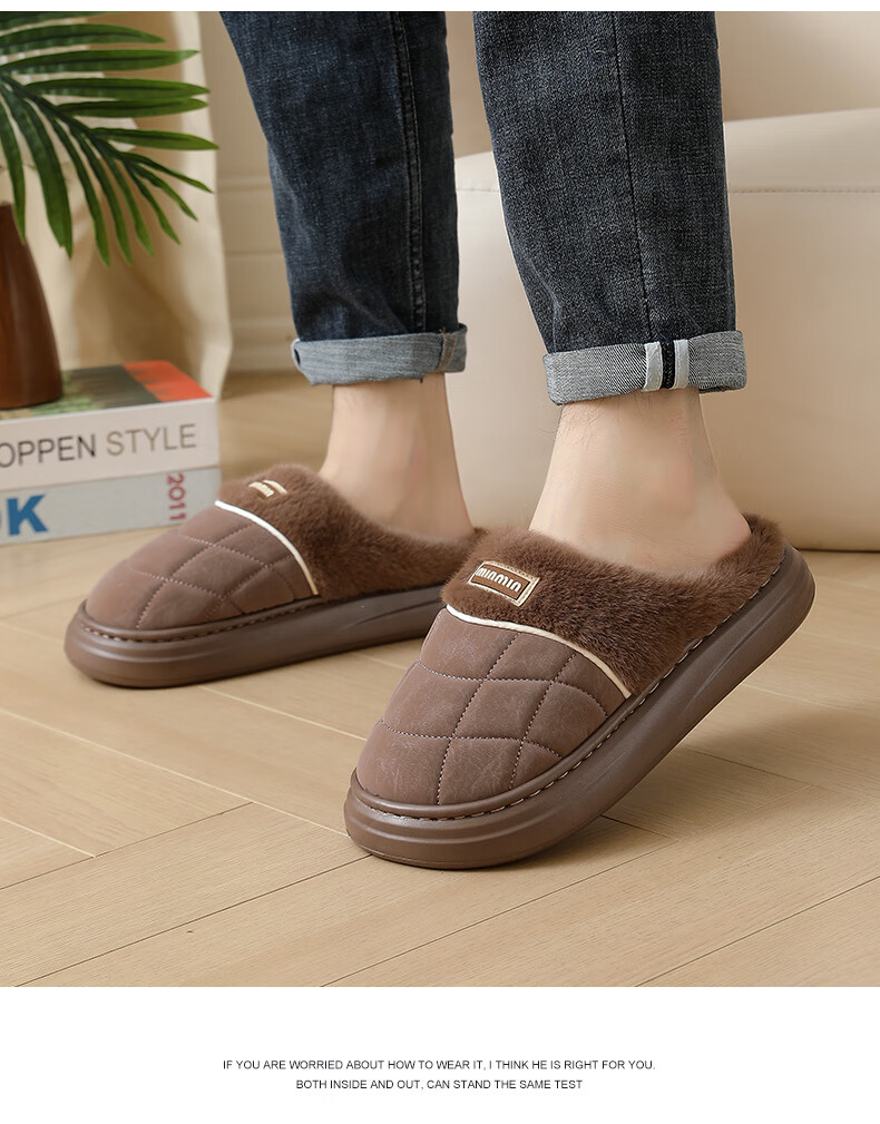 CARTELO Men's Cotton Slippers Winter Warm Home Cotton Shoes 1637 Bean Paste Color Size 44-45 2