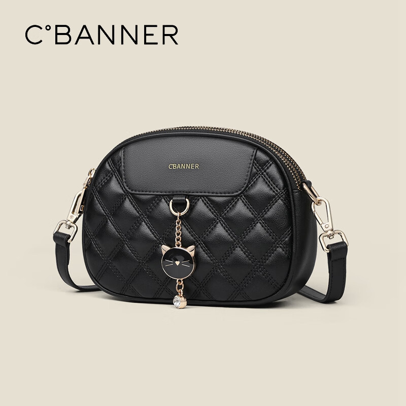 C.BANNER Leather Handbag, Women's Quilted Crossbody Bag, Fashionable Shoulder Phone Bag, Practical Birthday And Mother's Day Gift for Mom