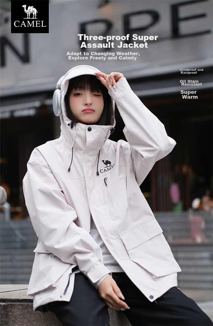 CAMEL Three-In Outdoor Jacket, Hiking Windproof Waterproof Coat, Camping Trekking Outerwear, O606, Phantom Black, XL 1