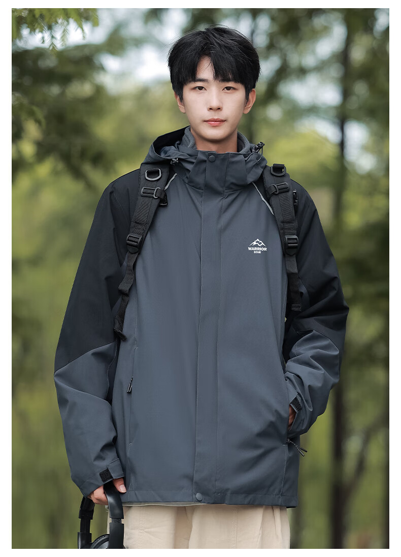 Warrior 3-in-1 Men's Outdoor Mountaineering Jacket Autumn Winter Windproof Warm Jacket 7