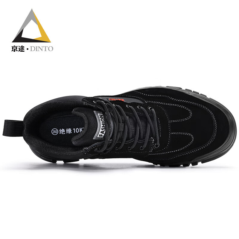 Jingtu Men's High-Top Insulated 10KV Anti-Smash Anti-Puncture Work Electrician Safety Shoes E3087BK-J Size 37