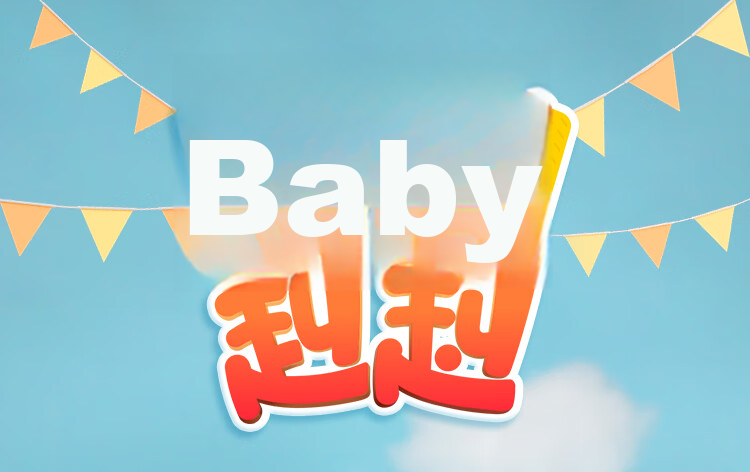 BabyBus, Zhuazhu Zhuwai Toys, Baby Zhuazhu JoJo Plush Doll, Soothing Toy for Sleep, Gift for 0-3 Years Old And First Birthday 1