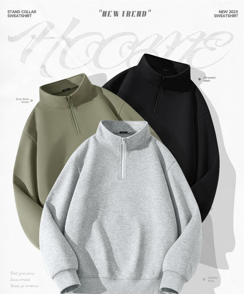 MINISO Half-Zip Sweatshirt for Men, Heavyweight Hard-Feel Spring New Style Men's Trendy Stand-Collar Loose Jacket, Light Beige, 3XL 1
