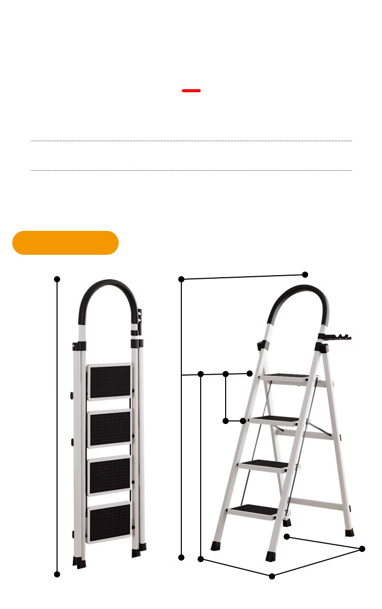 XINGKAI Ladder, Household A-Frame Ladder, Folding Ladder, Thickened Safe Multi-Functional Climbing Ladder, TZ10 White Five-Step Ladder 16