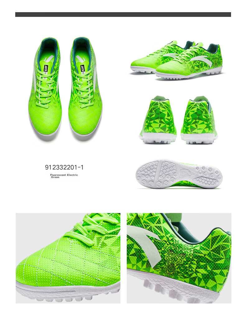 Anta PoZhen LITE Multi-Surface Professional Football Shoes Men's Summer New Training Sports Shoes 10