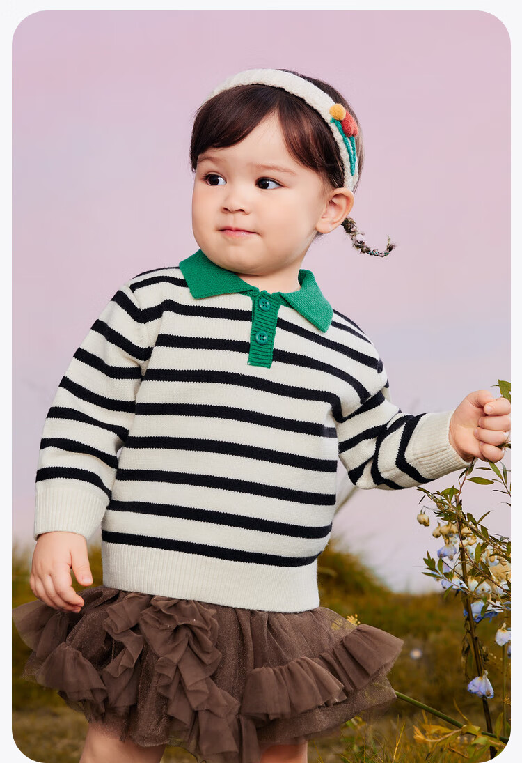 Minibala Children's Sweater for Boys And Girls, New Autumn/Winter 2024 Knitted Sweater Collectio 17