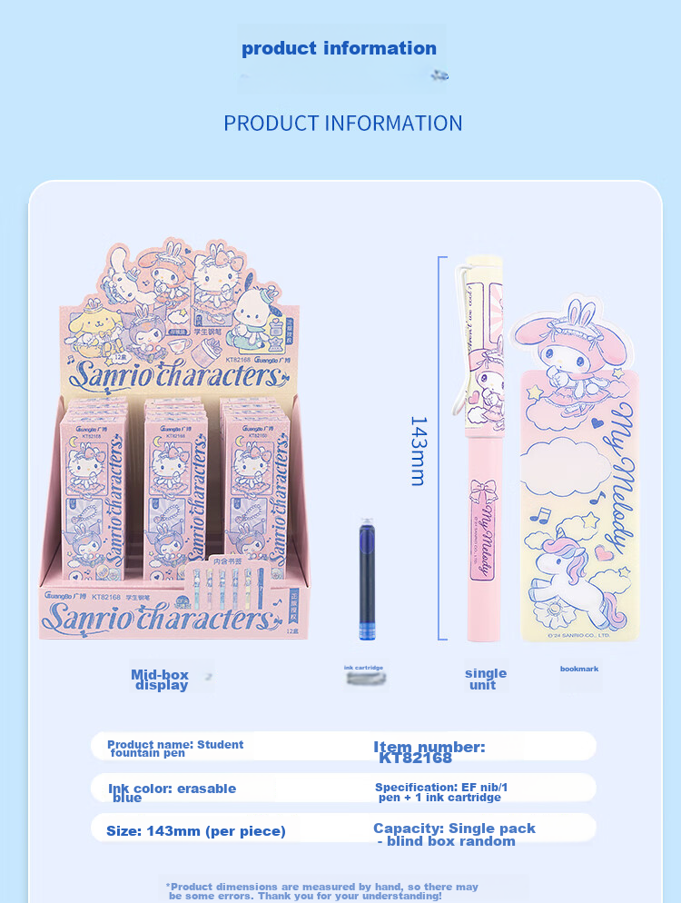 GuangBo & Sanrio Fountain Pen, Beginner's Calligraphy Practice F-Nib Hard Pen, Elementary School Student Gift, Third Grade Posture-Correcting Signature Pen, Random Pattern, KT82187-H 10