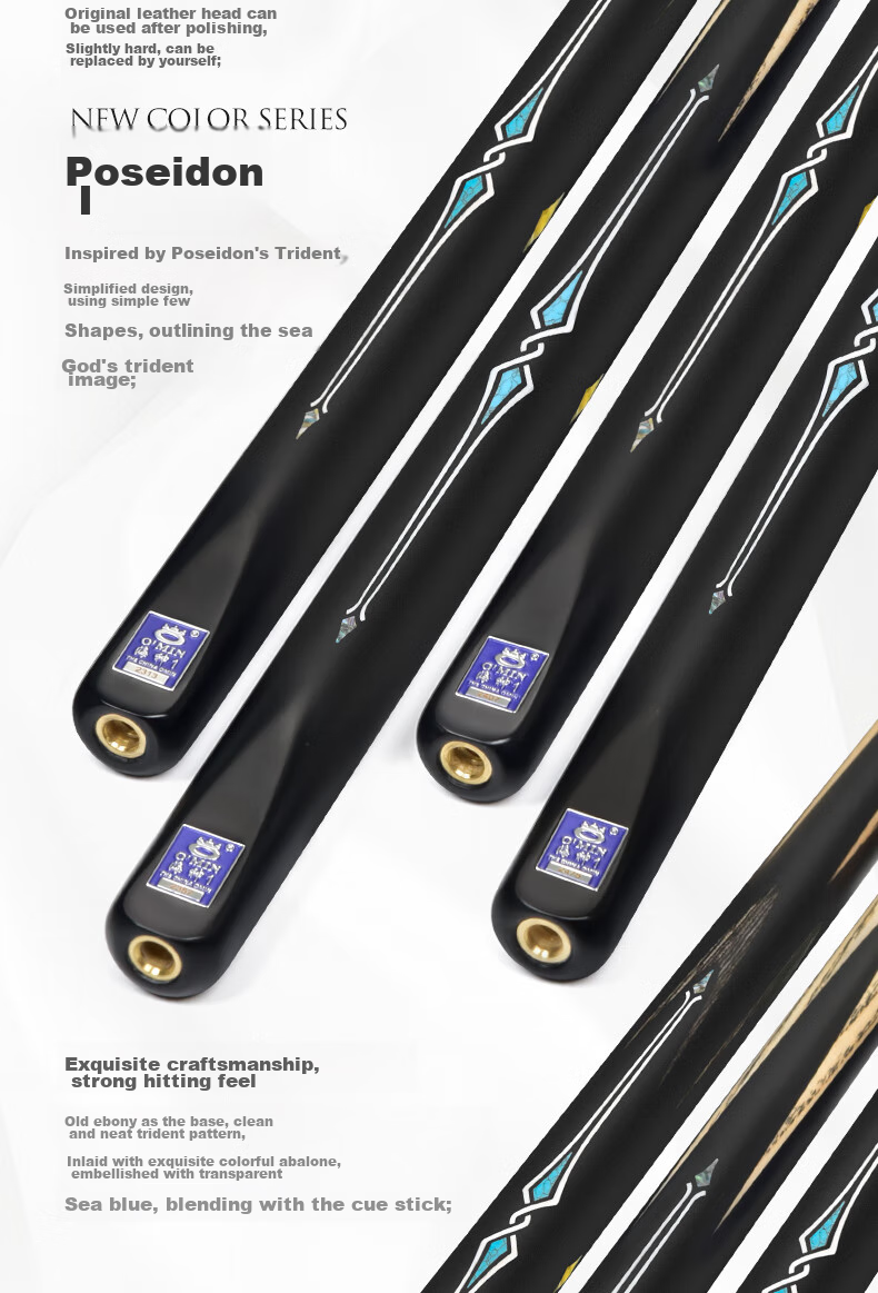 Aomi Haishen 1 Pool Cue, Black 8 Snooker Cue Set, Black Eight Small Tip, 16 Colorful Black Eight Cue, Snooker Billiard Cue 16