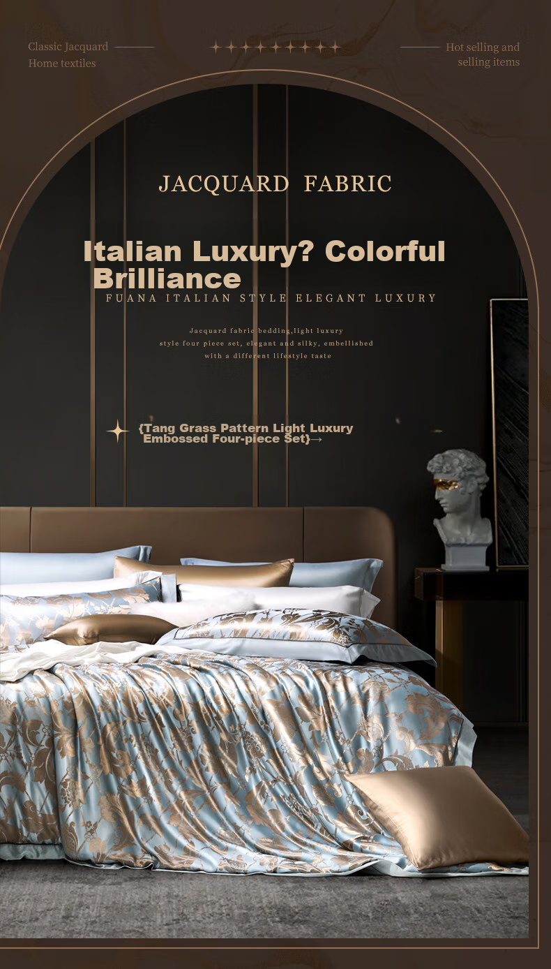 FUANNA Home Textile Four-Piece Bedding Set, European Jacquard High-End Bedding Set, Waltz Style for 1.5-Meter Bed, 203*229cm 1