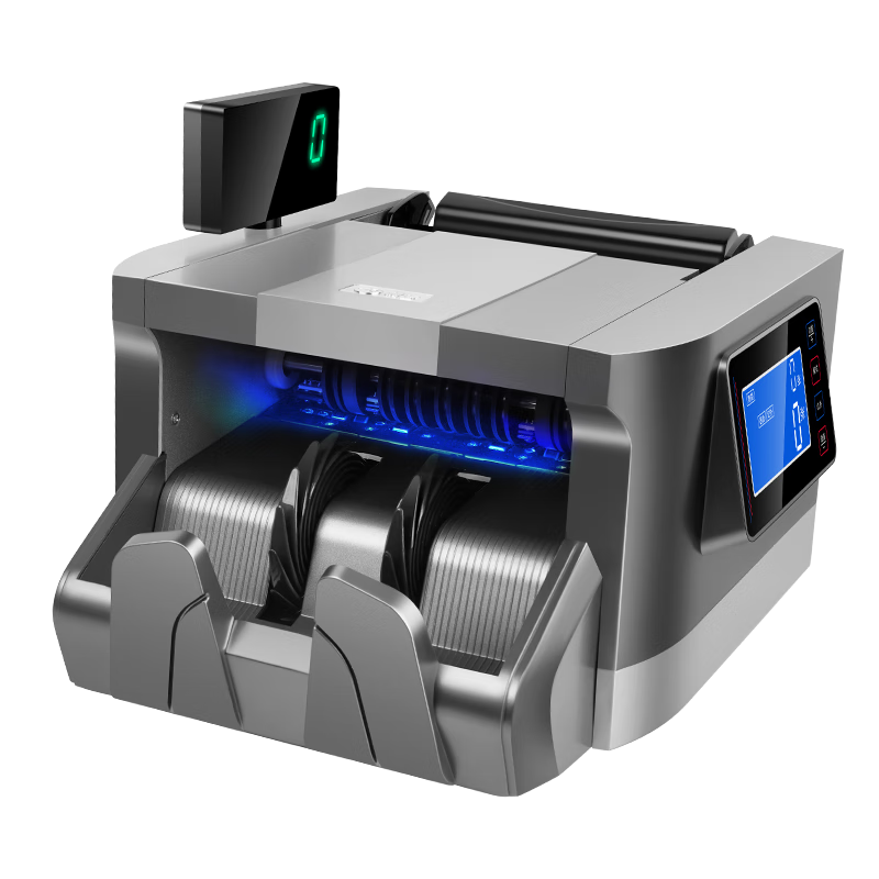 Kemi (Comet) Bill Counter with RMB Verification Support, New Version RMB Small Portable Bill Counter for Commercial Bank Use, Cashier Payment, Intelligent Voice Three-Screen Mixed Old And New B7 Model