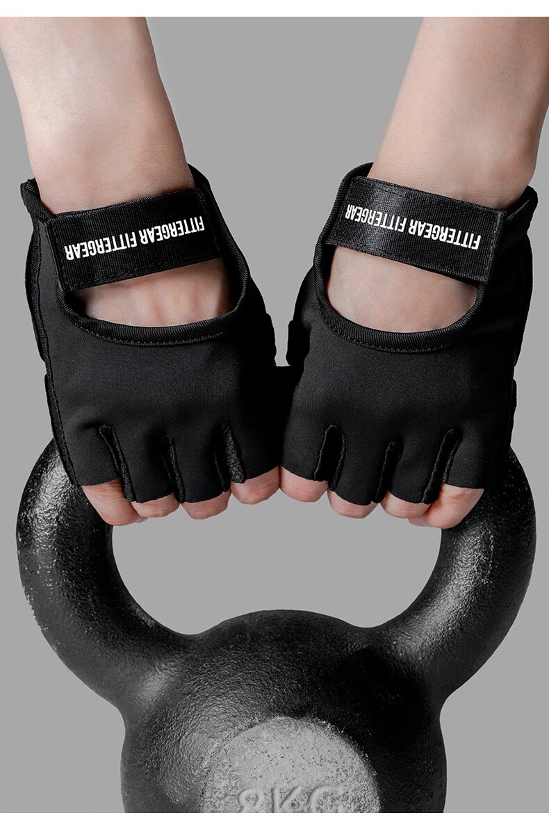 FITTER GEAR Fitness Gloves for Women, Anti-Callus, Specialized for Sports, Pull-Up Bar, Gym Equipment Training, Non-Slip, Gray, Size S 5