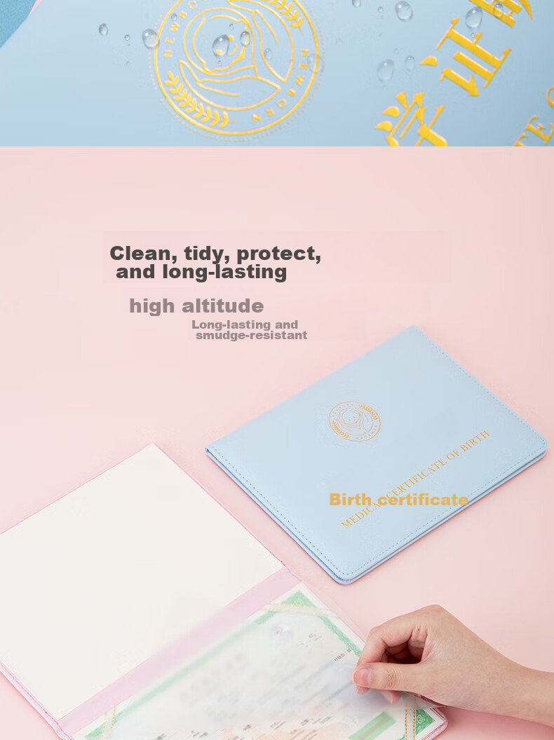 Deli Medical Birth Certificate Protector, Universal Cartoon Design for Baby Birth Certificates, Leather Case for Documents And Information Storage, Light Pink, 24817 5
