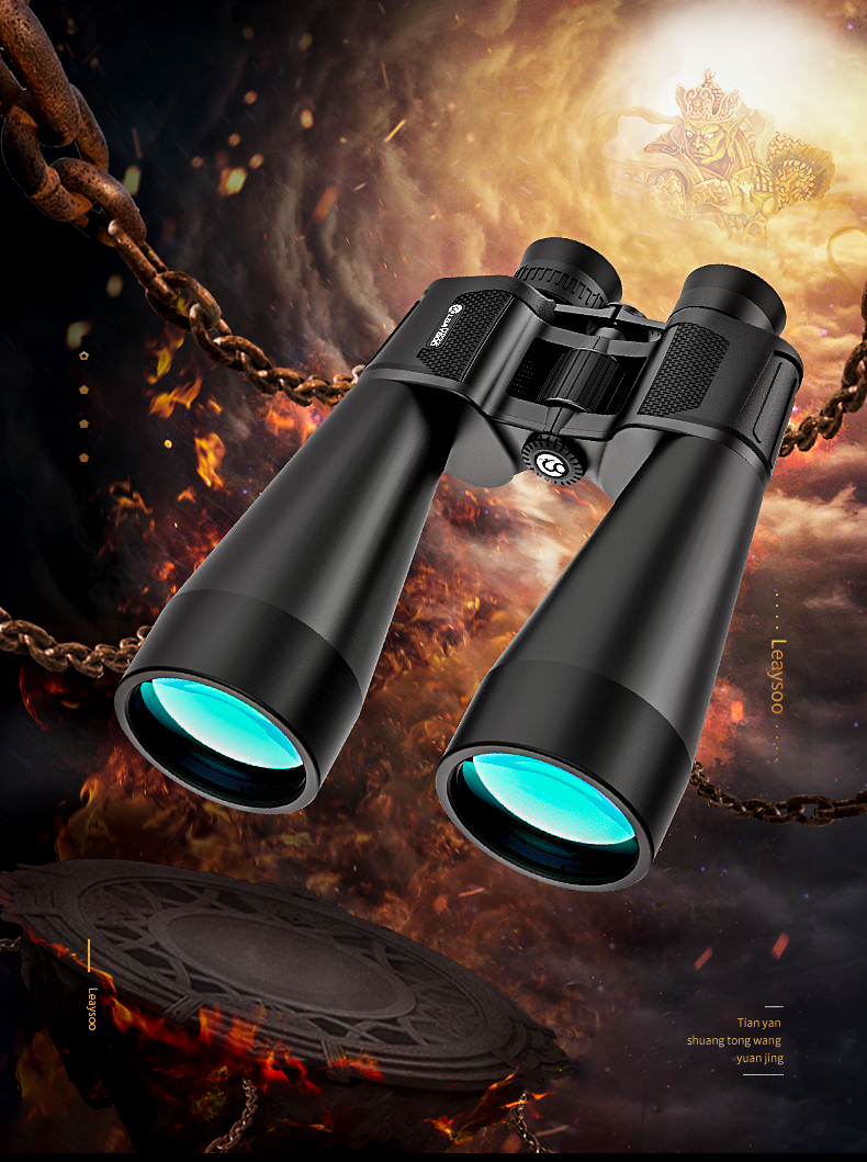 Leaysoo High Magnification 15x70 Large Aperture Wide-Angle Adult Professional Low-Light Night Vision Binoculars 3