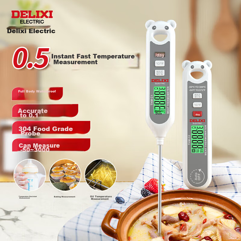 DELIXI ELECTRIC Food Thermometer Probe Kitchen Oil Temperature Meter Baby Milk Thermometer Water Thermometer Electronic Thermometer