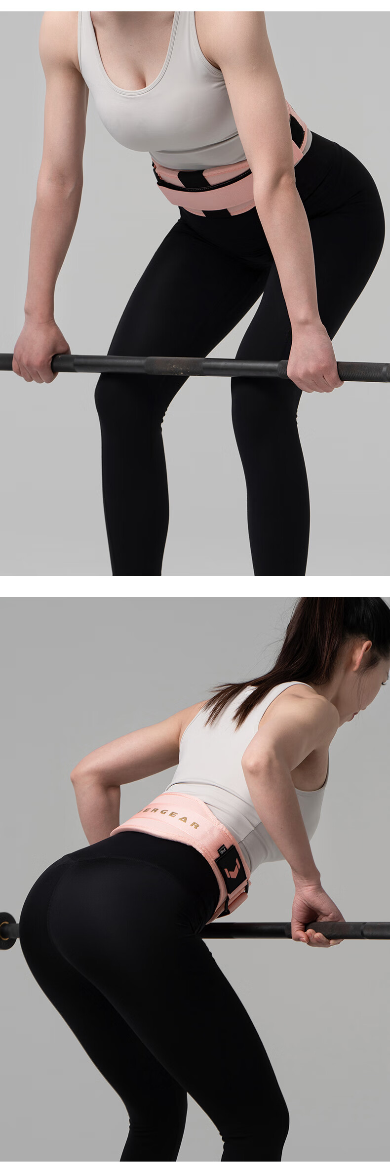 FITTER GEAR Professional Fitness Waist Belt for Women, Anti-Slip, Squat, Deadlift Training Support Belt, Weighted Equipment Protection Gear, XS Size 4