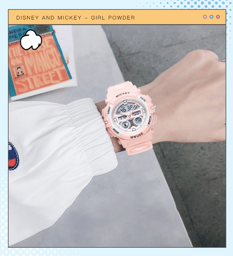 Disney Mickey Mouse Collaboration Exam-Specific Waterproof Sports Watch for Middle And High School Students, Children's Electronic Watch Only for Time Measurement 12