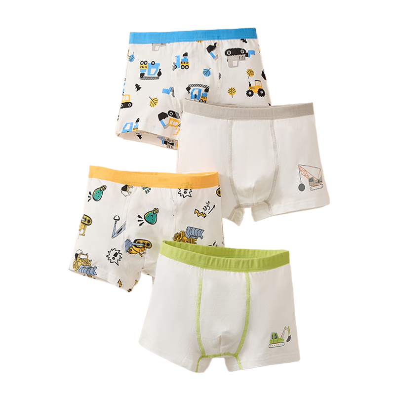 MiiOW Boys' Boxer Briefs, Cotton Spandex Shorts for Older Children, 5A Antibacterial, Car Seat, Student Shorts, 4-Pack