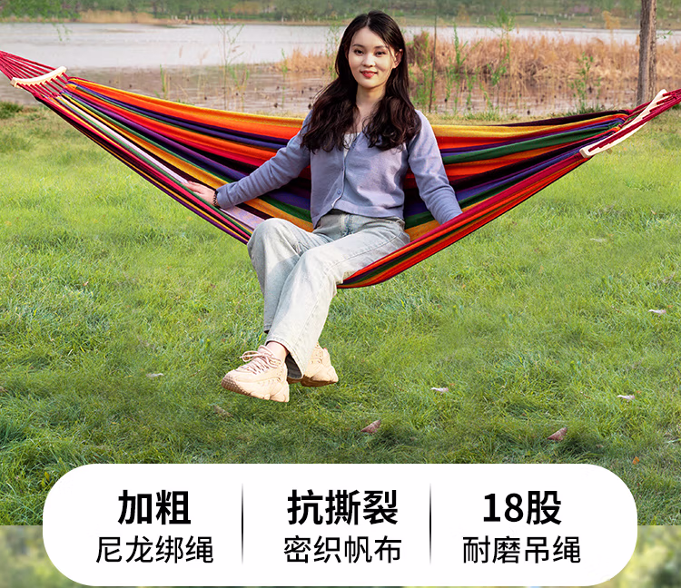 详情图.png