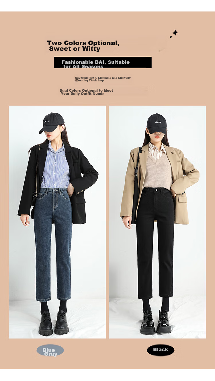 LangSha Straight-Leg Jeans for Women, High-Waisted Slimming Pants for Spring And Autumn, Cropped Wide-Leg Trousers for Petite Figures 5