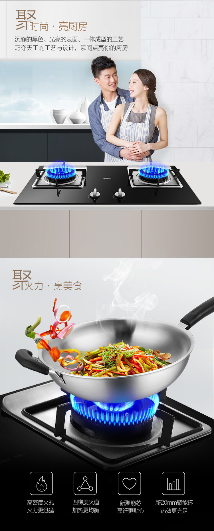 33B7详情页-京东版_02.jpg