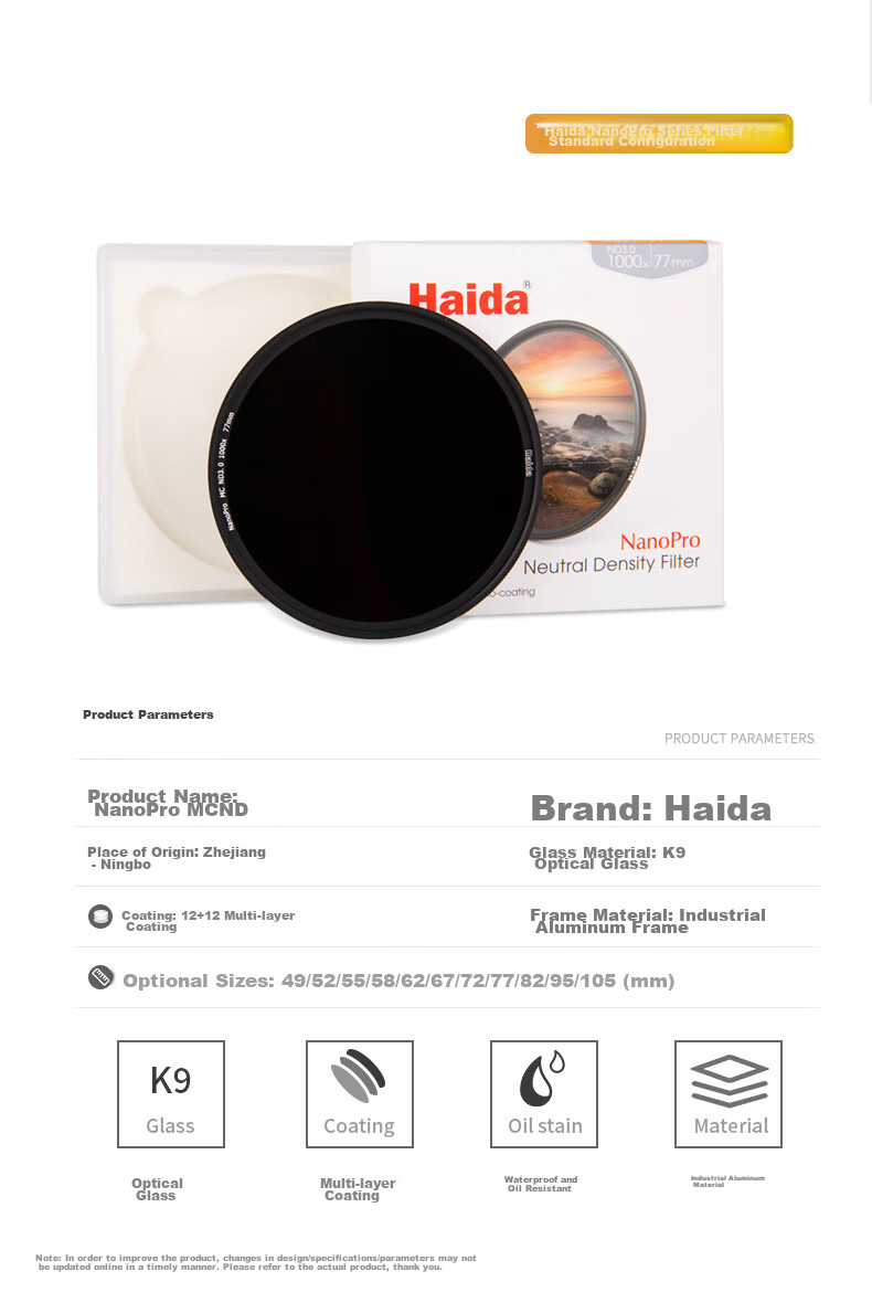 Haida NanoPro ND1.8(64x), 77mm Filter, 6-Stop Neutral Density Filter, Suitable for Canon, Nikon, Sony, Fuji And Other Camera Lenses 2