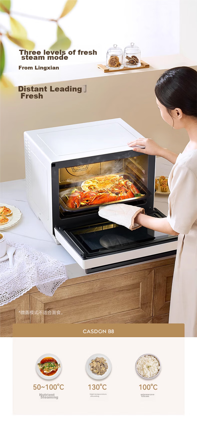 CASDON Microwave Oven Combo Steamer, Baked, Microwave, Steamed And Fried All-In Machine, 32L Large Capacity Ceramic Inner Pot with Membrane, High Definition Color Screen Touch Control B8 12