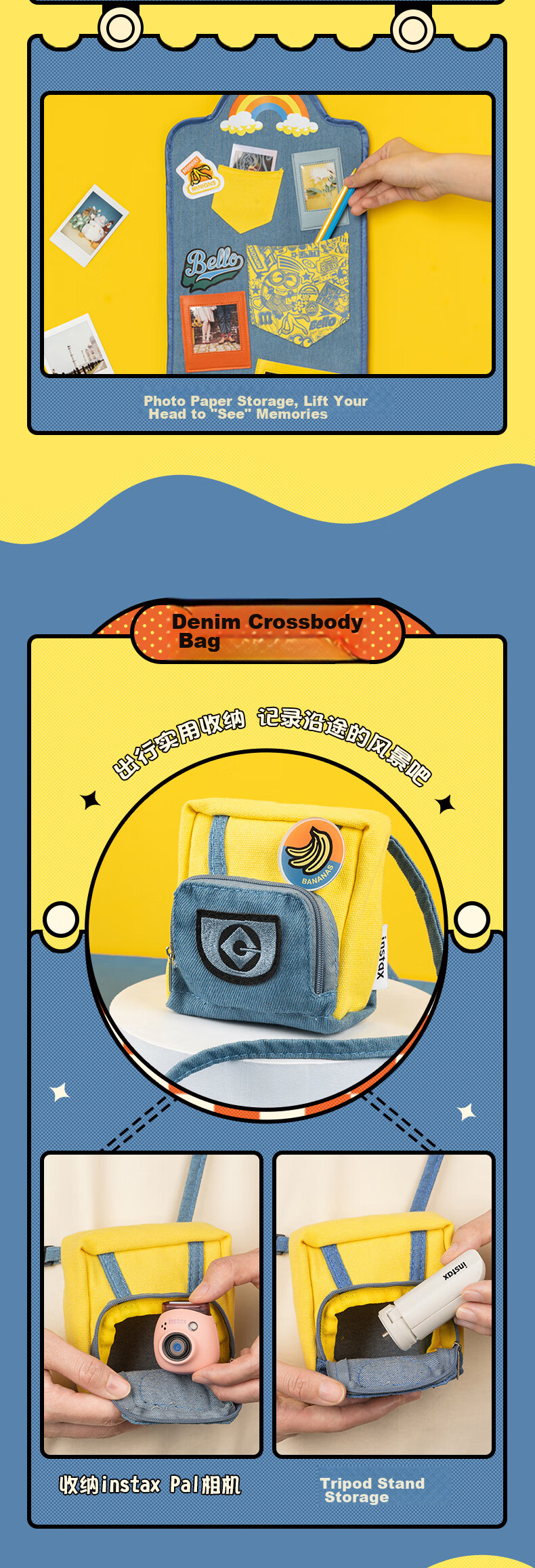 INSTAX Fuji INSTAX Pal Minions Accessory Box, Cute Big-Eyed Cowgirl 4