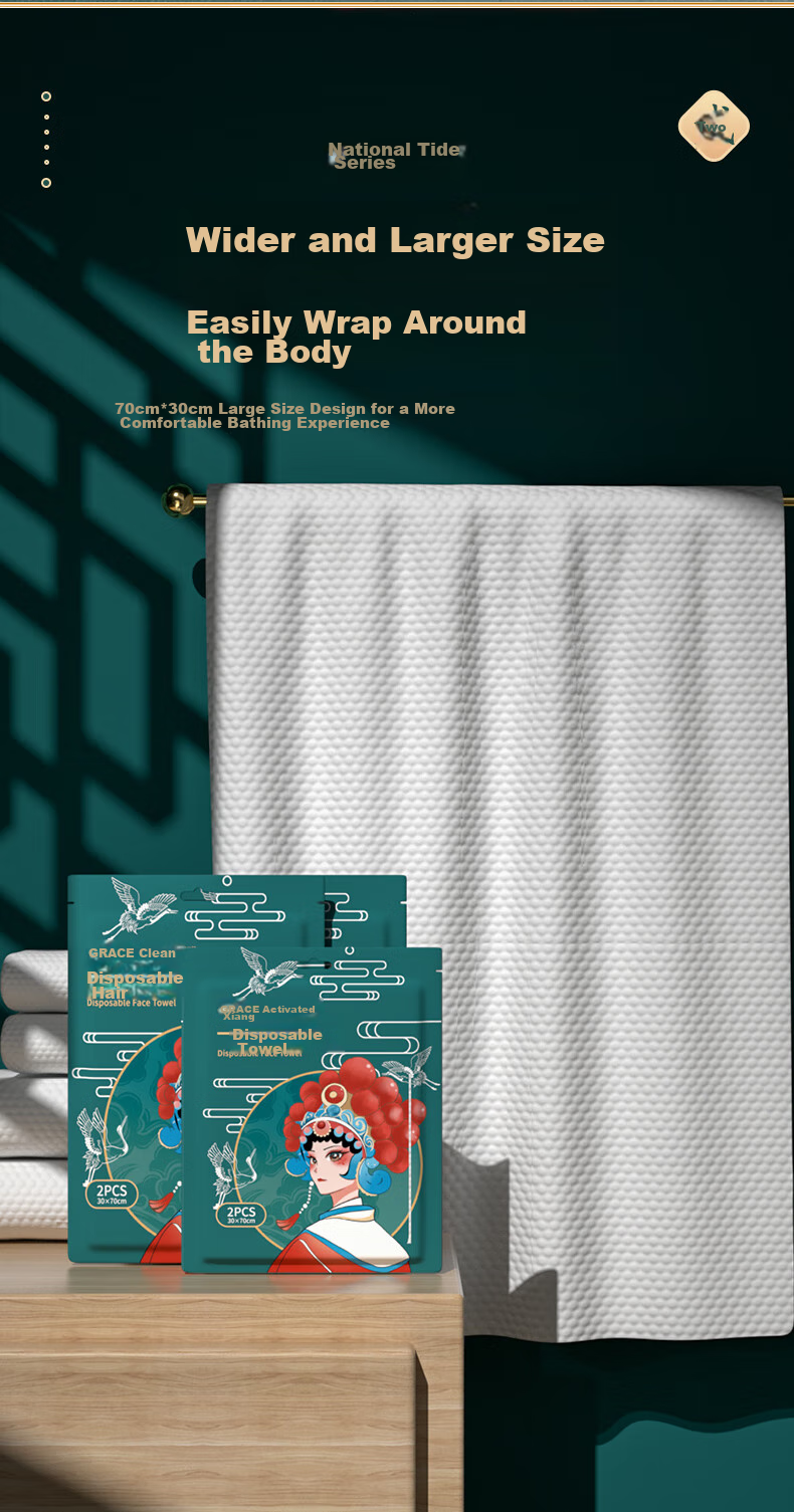 Grace Disposable Towels, Thickened And Enlarged Face Towels, Hotel Supplies, 30*70cm, Pack of 10 5