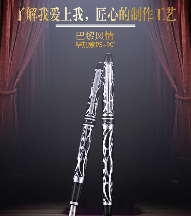 901银夹_01.jpg