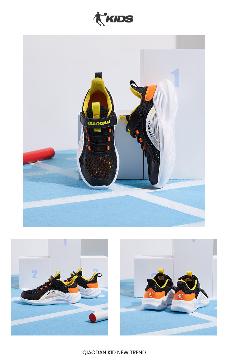 QIAODAN Boys' Running Shoes, Big Kids Summer Sports Shoes, Children's Breathable Large Mesh Shoes, Black/QIAODAN White, Size 35 9