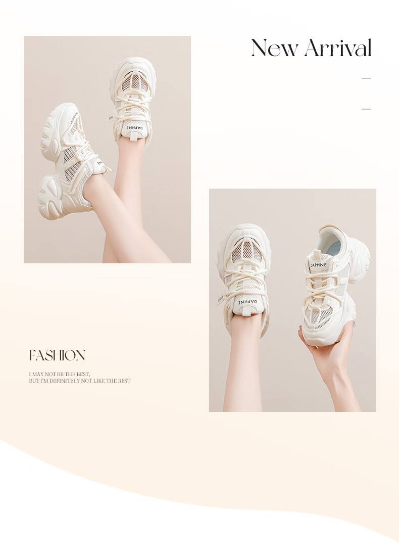 DAPHNE Women's Dad Shoes, 2026 New Spring And Autumn Style, Thick-Soled Height-Increasing, Single Mesh Breathable, Versatile Fashionable Sneakers, Women's Casual Shoes 15