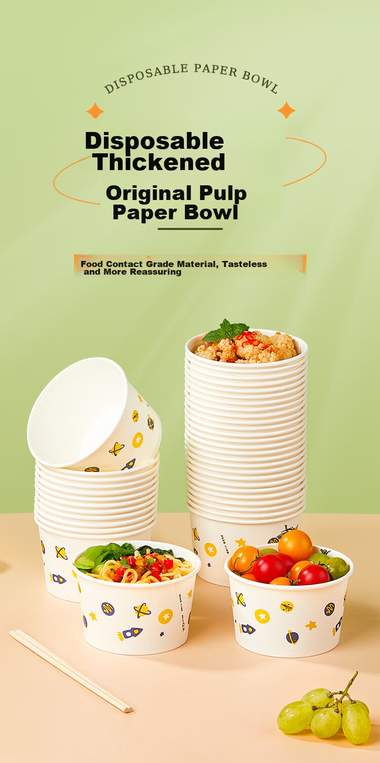 SHUANG YU Disposable Bowls, Thick Paper Bowls, 475ml*40 Pieces, Food-Grade Lunch Boxes, Picnic Boxes, Soup Bowls, Takeout Boxes 1