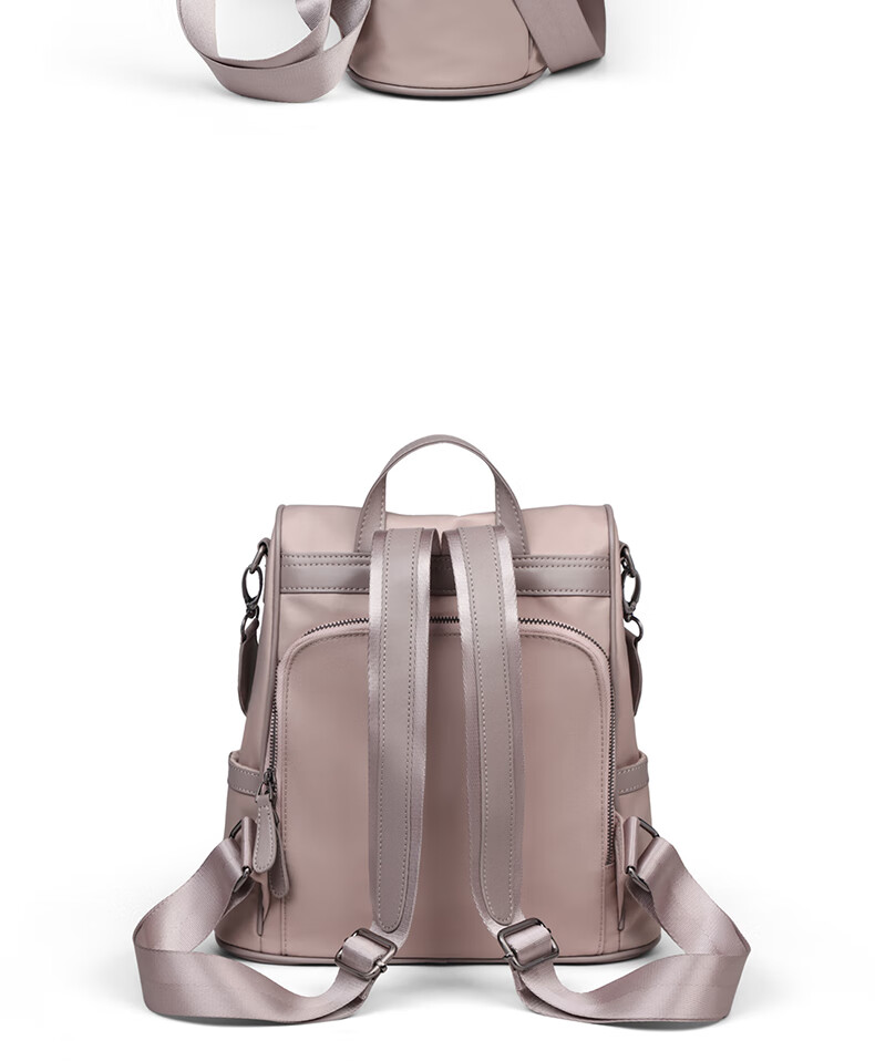 C.BANNER Backpack for Women, Large Capacity Travel Bag, Fashionable Simple Bookbag, Light Luxury High-Value Shoulder Bag, Practical Commuter Bag 9