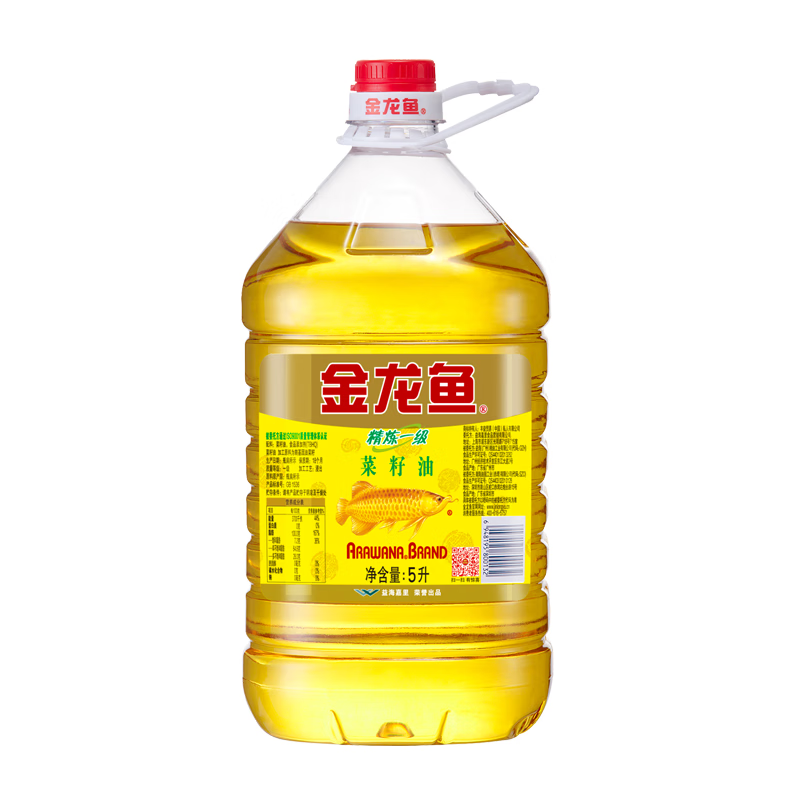金龙鱼 食用油【保真菜籽油】精炼一级 菜籽油5L（新老包装随机发货）