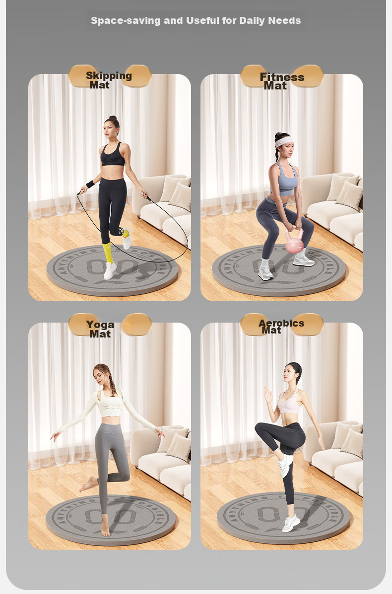 Li-Ning Jump Rope Shock-Absorbing Pad, Round Professional Home Non-Slip Indoor Yoga Special Soundproof Floor Mat, 6mm 7