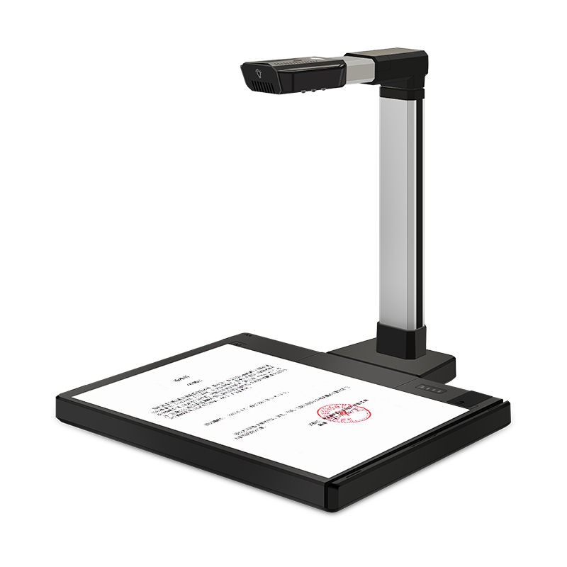Eloam 16 Million High-Definition Document Camera Scanner, A3 Hard Base, OCR Text Recognition, Office File High-Speed Automatic Continuous Scanning, Domestic System S1662B