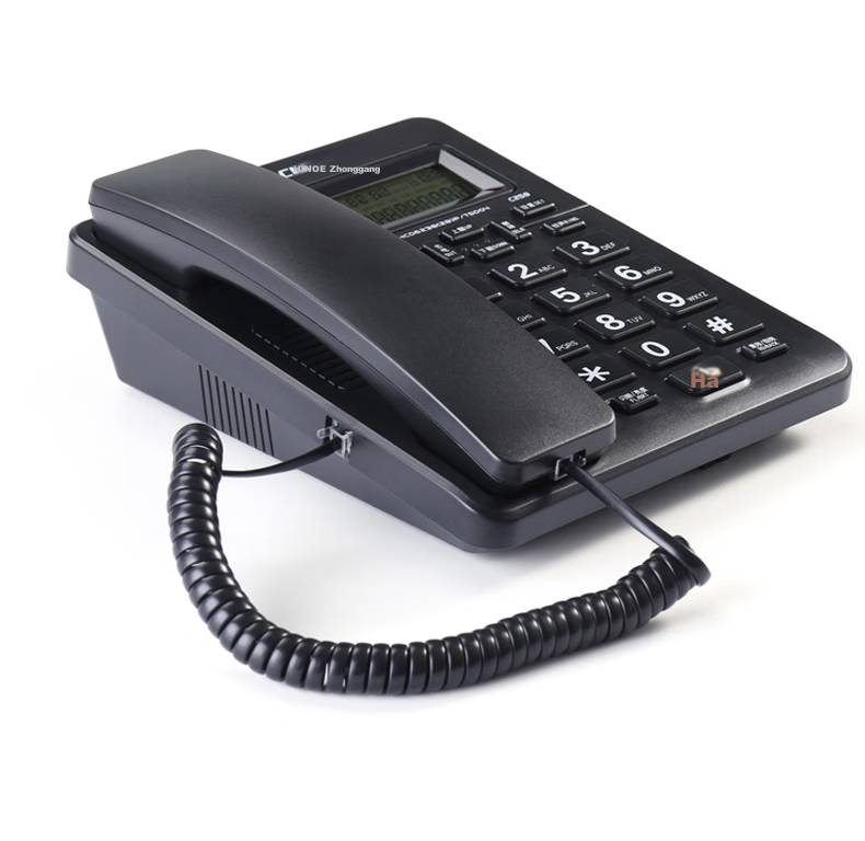 CHINO-E Landline Telephone with Caller ID Display, Dual Interface, Battery-Free C228 White Office Companio 7