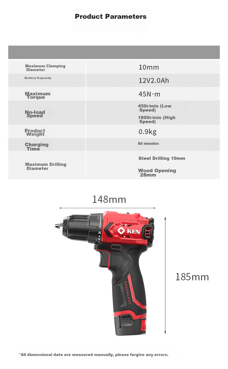 KEN Lithium Battery Drill, Brushless Electric Drill, Rechargeable Drill, Household 12V Screwdriver, BL7312 Bare Tool, Electric Power Tool, Screwdriver Machine 15