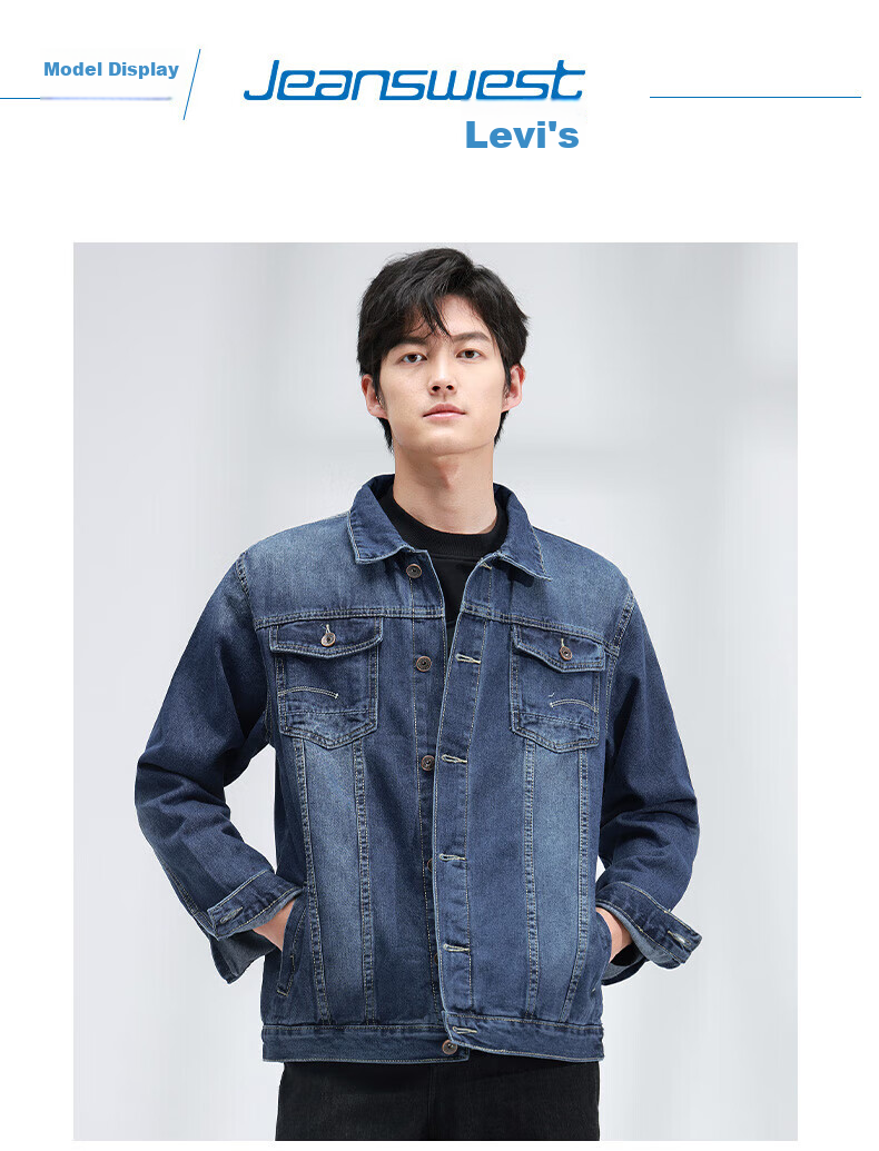 Jeanswest Men's Denim Jacket, 2026 Autumn Season, Soft Comfortable Trendy Lapel Jacket, Men's Outerwear, Dark Blue, XL 6
