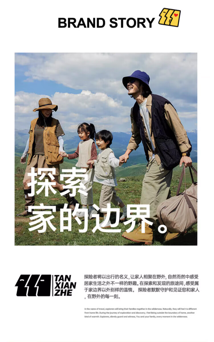 详情图.png
