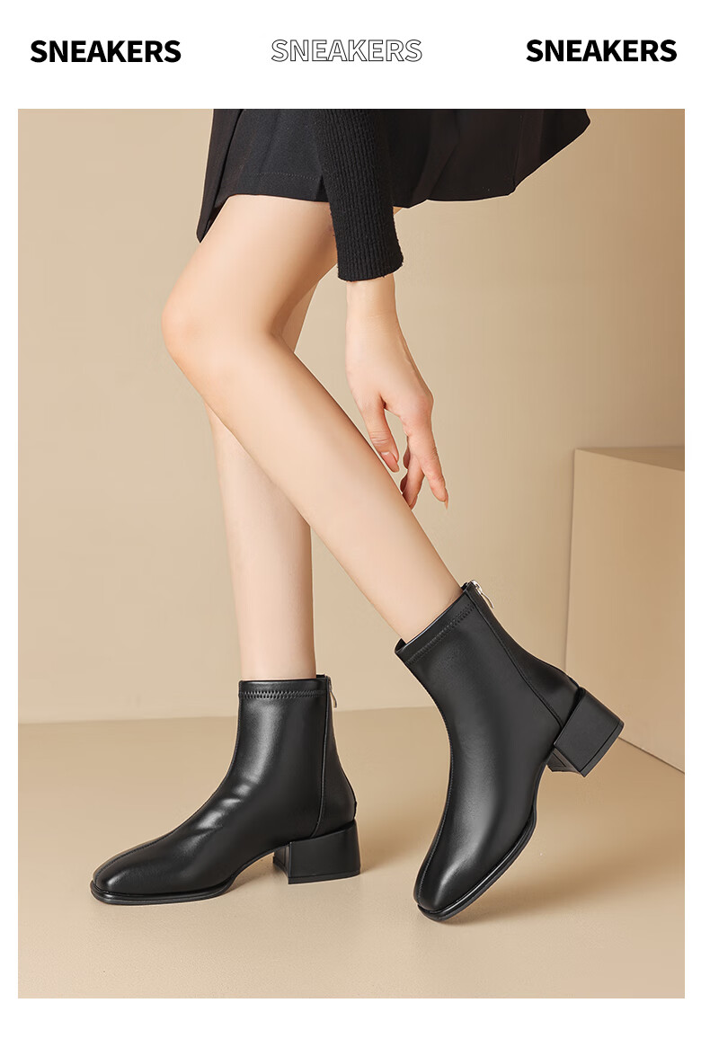 DAPHNE Women's Short Boots, Cowhide Square Toe, Chunky High Heel, Fleece-Lined Slim Boots, Commuter Women's Shoes 4023605002, Velvet Black, Size 36 7