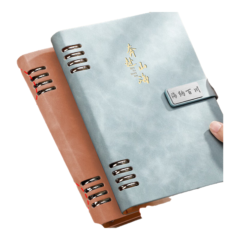 Ujia Loose-Leaf Notebook, Stationery, Business Office Notepad, Thick Removable Cover, Meeting Record Book, Aesthetically Pleasing Diary, Customizable, Gray-Blue
