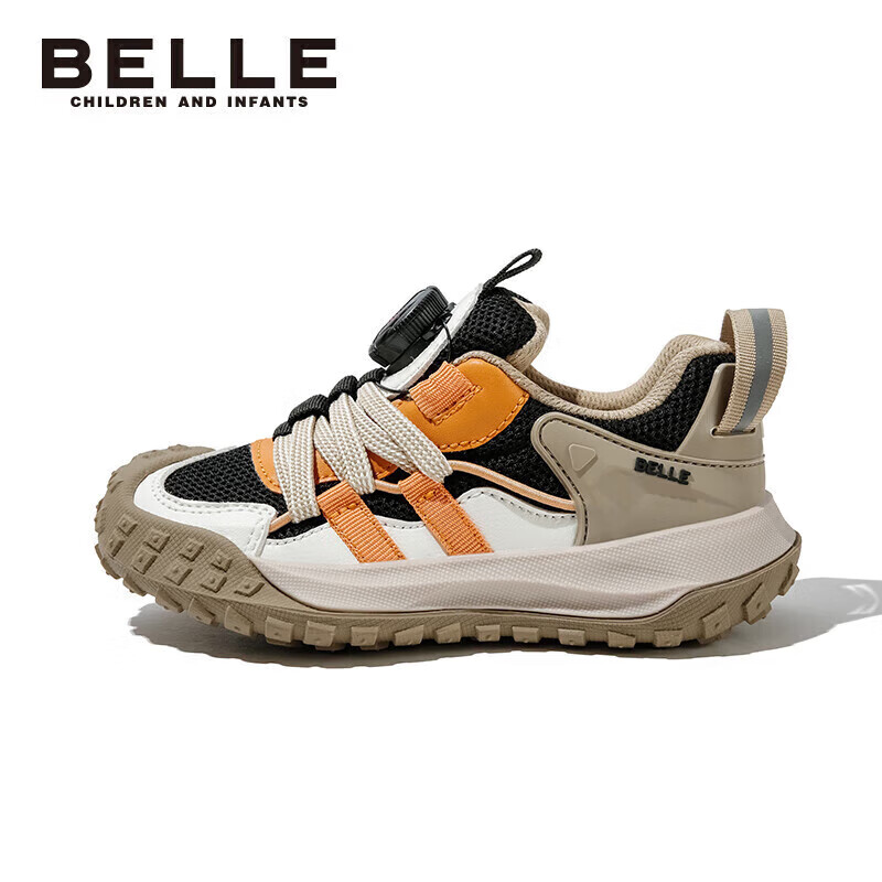Belle Children's Shoes [No-Tie Rotating Buckle], Kids' Sports Shoes, Autumn Boys' Outdoor Casual Shoes, Soft-Soled Running Shoes, Camel Color, Size 35