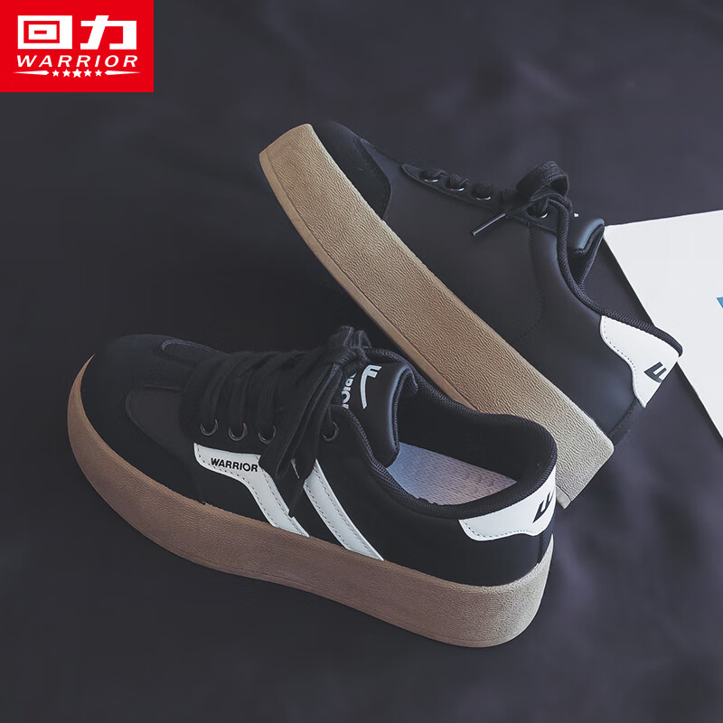 Huili Official Women's Shoes, 2026 Summer Retro German Training Shoes for Women, White Sneakers, Height-Increasing Shoes for Women, Black And White, Size 39