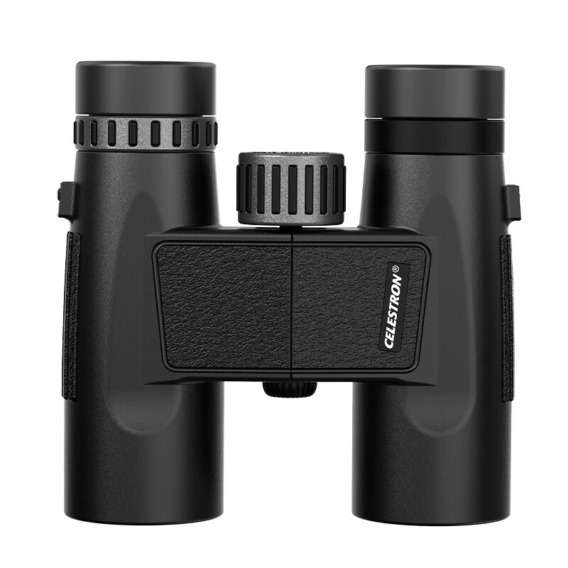 Xingtelang Outland Series High-Definition High-Magnification 8X26 Black Binoculars for Mobile Phones, Outdoor Concert Viewing