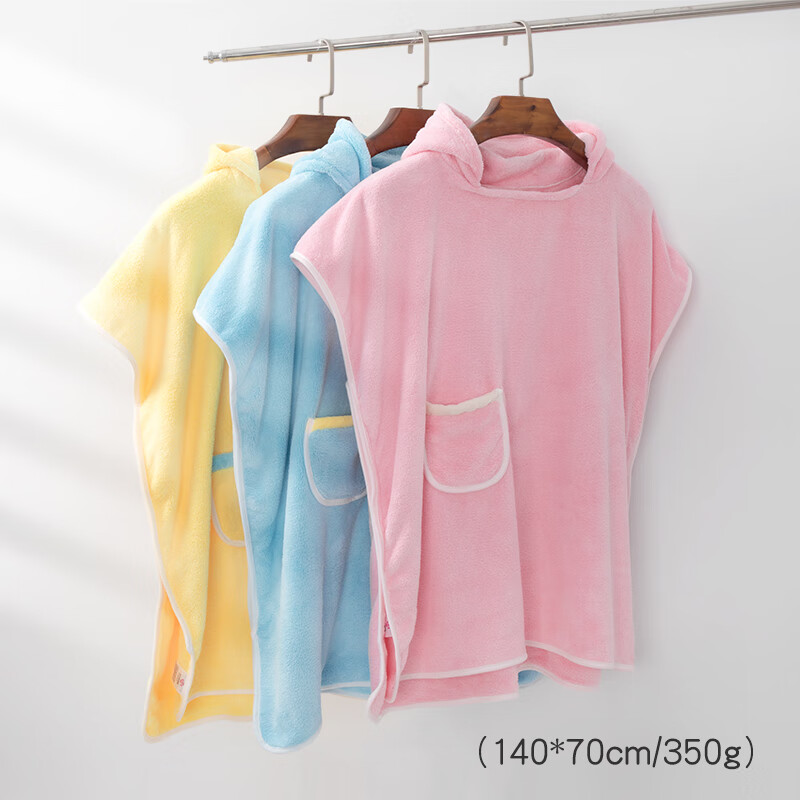 Grace 10A Antibacterial Children's Bath Towel Cape with Hood, Absorbent Baby Bathrobe, Thick Wrap for Boys And Girls, Wearable And Draping, Pink