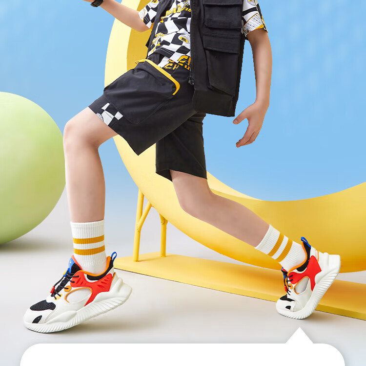 QIAODAN Boys' Cage Shoes, Children's Summer Breathable Sports Running Shoes, Big Kids' Cool Shock-Absorbing Sneakers, Size 40 10